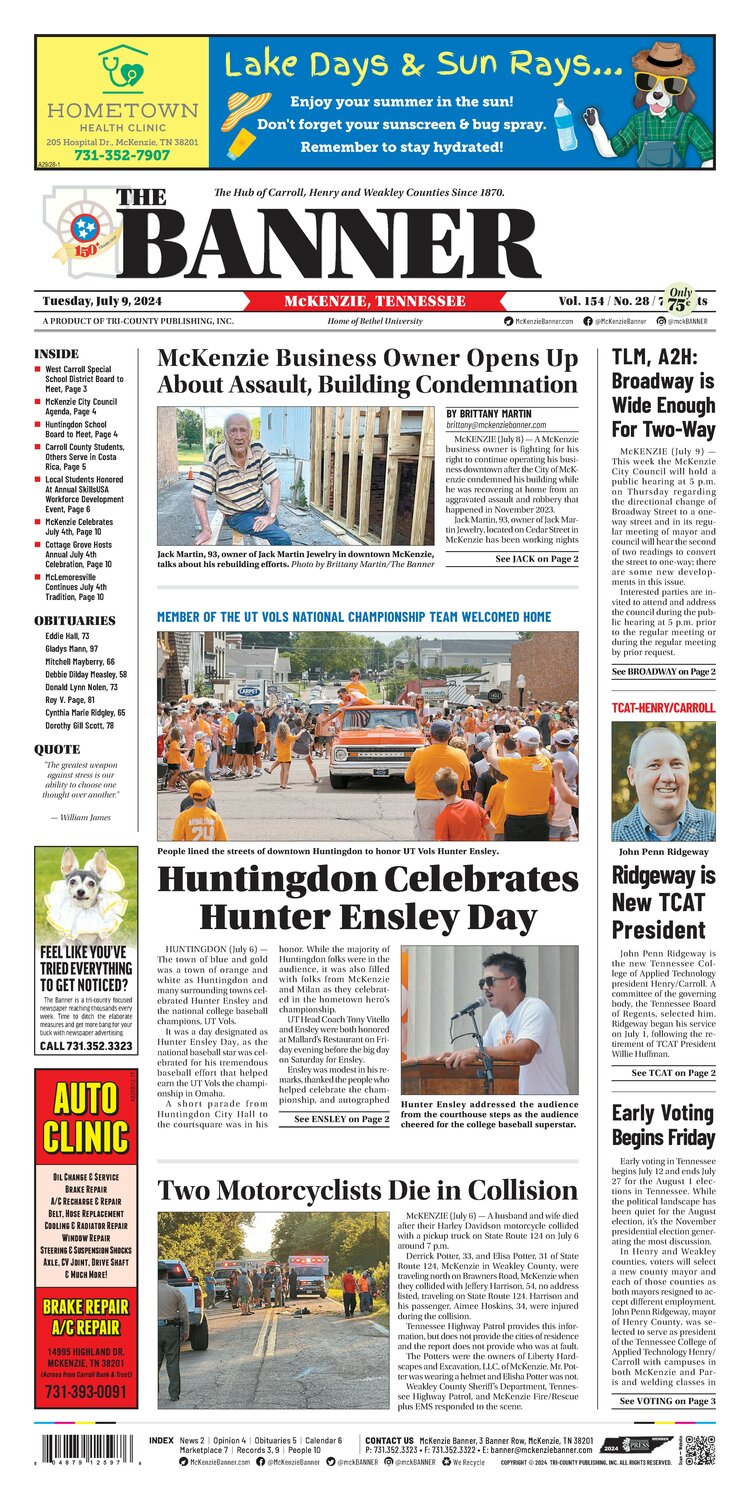 McKenzie Banner July 9, 2024