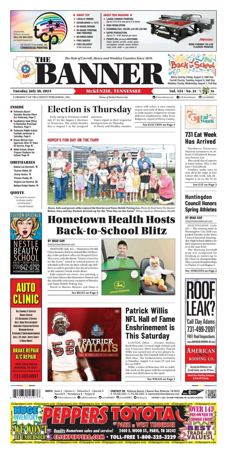 McKenzie Banner July 30, 2024