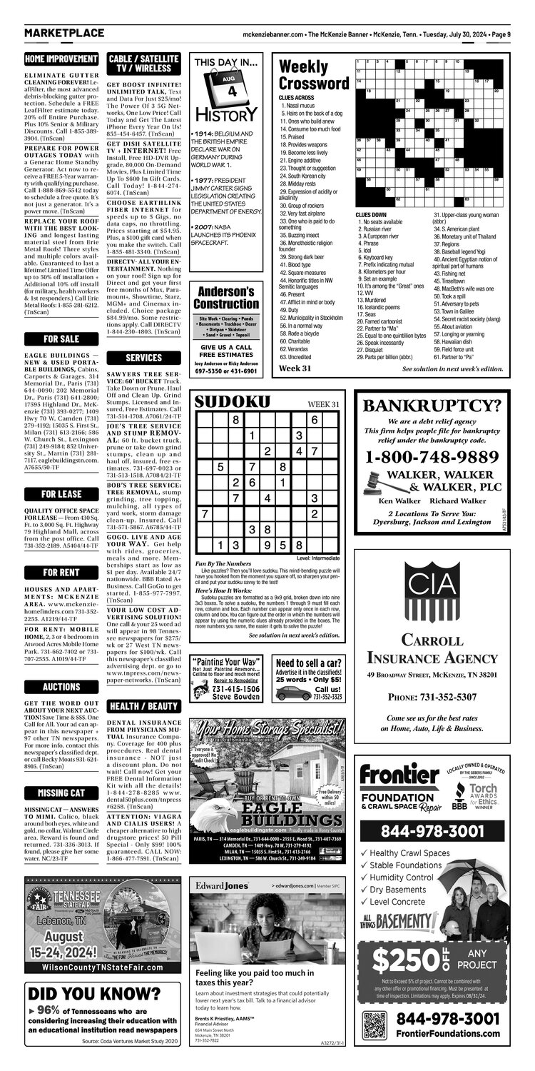 McKenzie Banner Marketplace 7-30-24