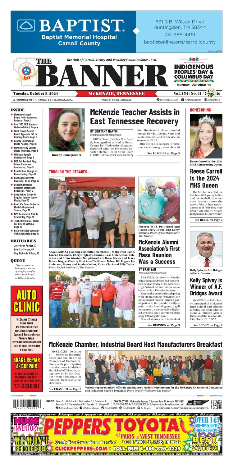 McKenzie Banner October 8, 2024