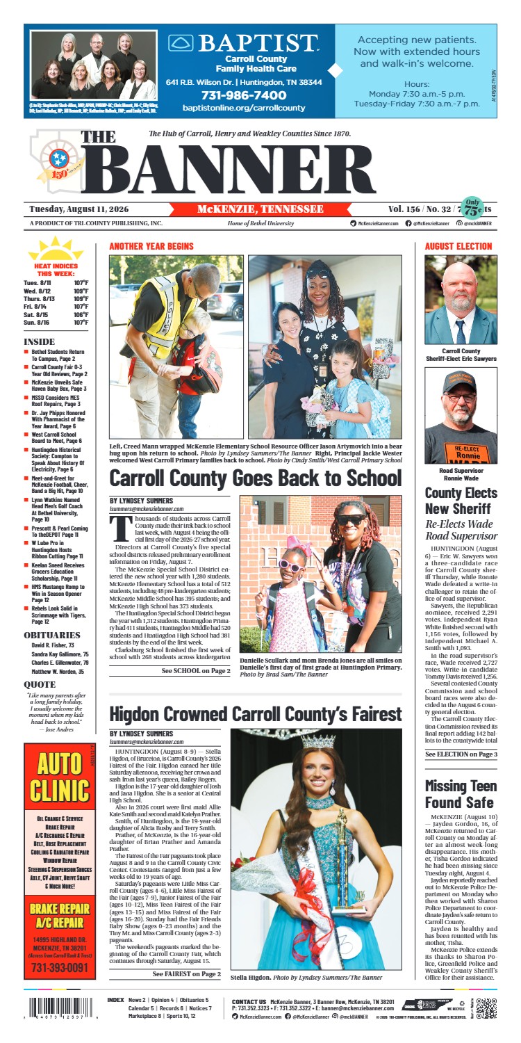 McKenzie Banner August 11, 2026