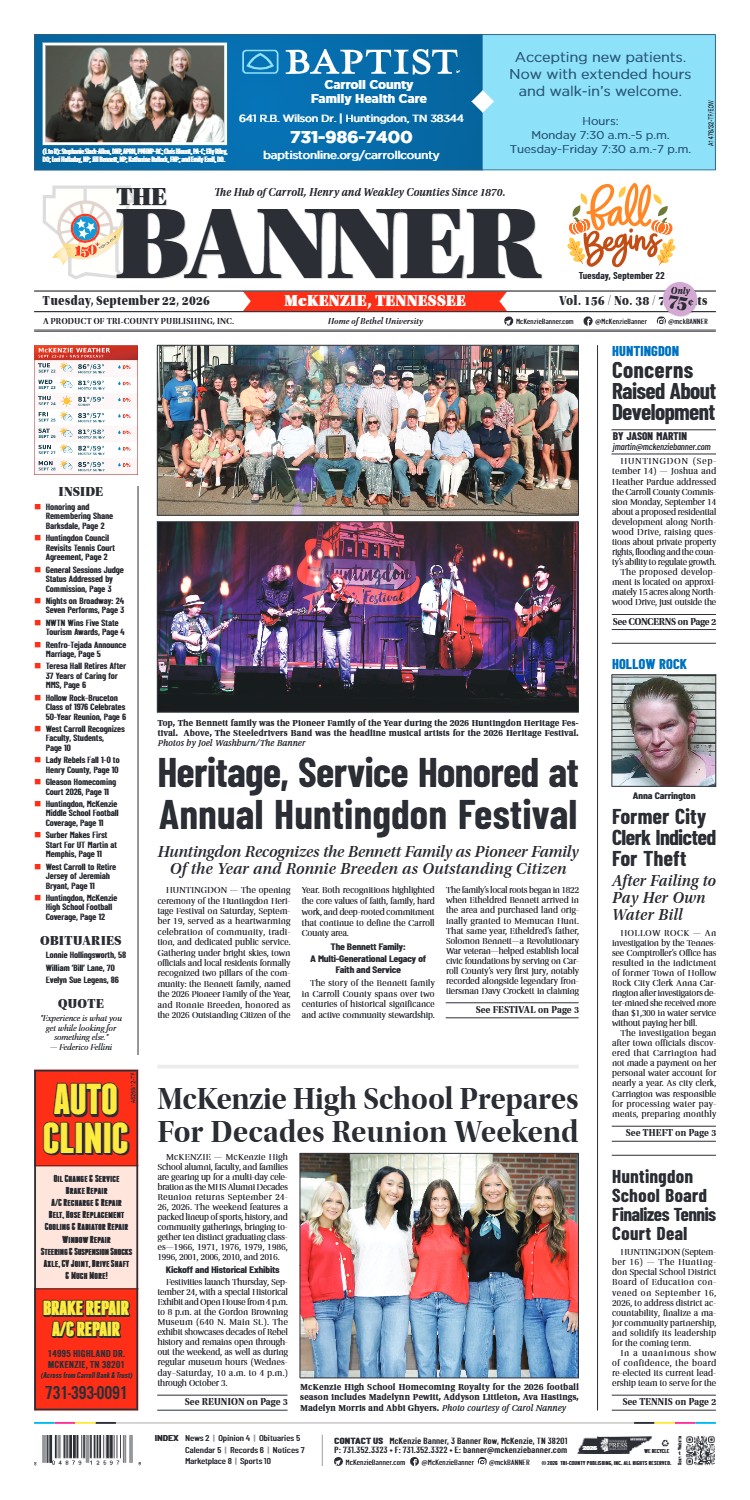 McKenzie Banner September 22, 2026