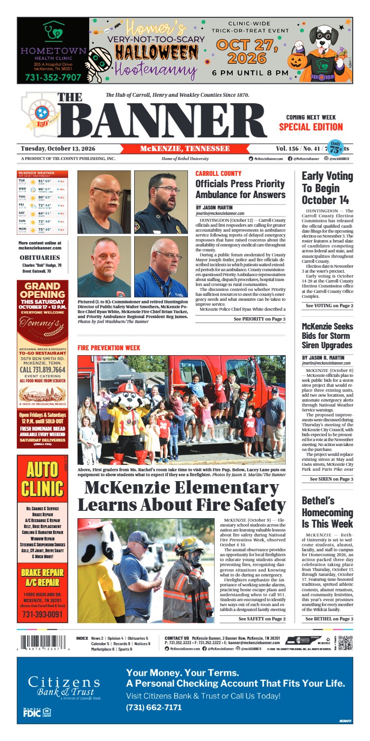 McKenzie Banner October 13, 2026