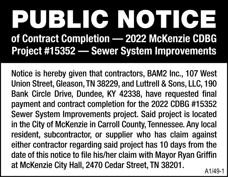 Public Notice of Contract Completion - McKenzie CDBG Project 15352