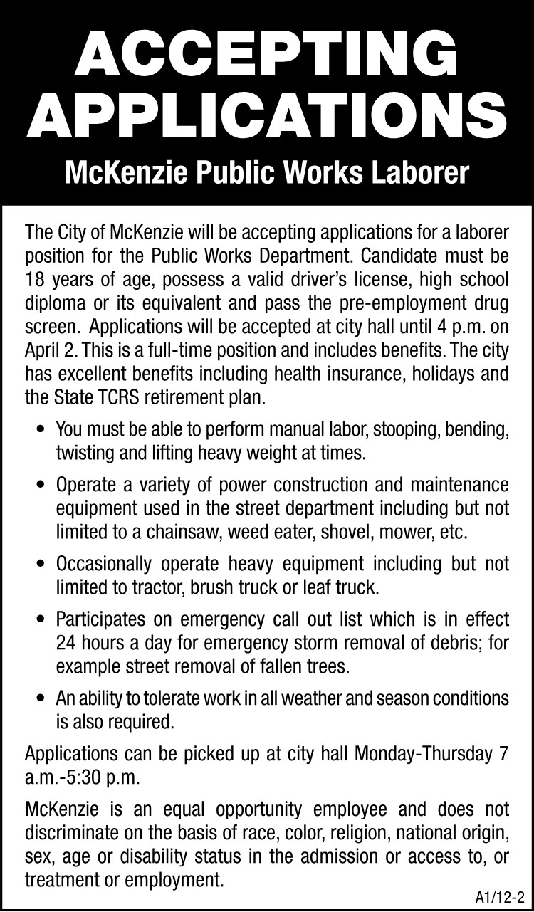 Accepting Applications - McKenzie Public Works