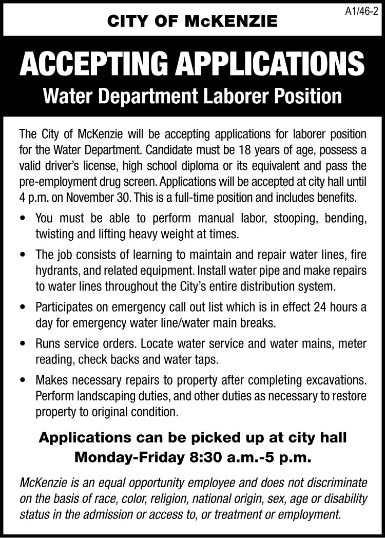 City of McKenzie Hiring Water Dept Laborer