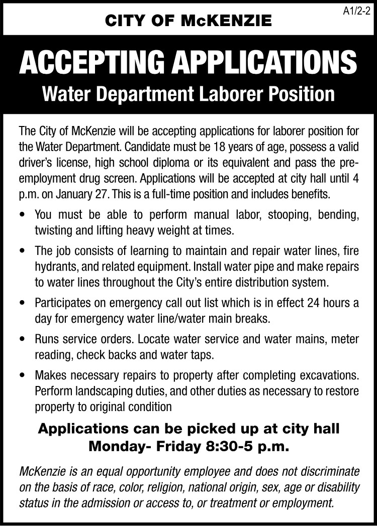 City of McKenzie Hiring Water Department