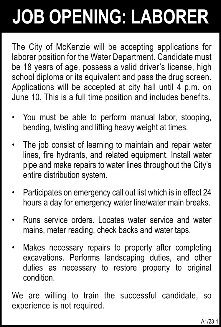 City of McKenzie - Job Opening