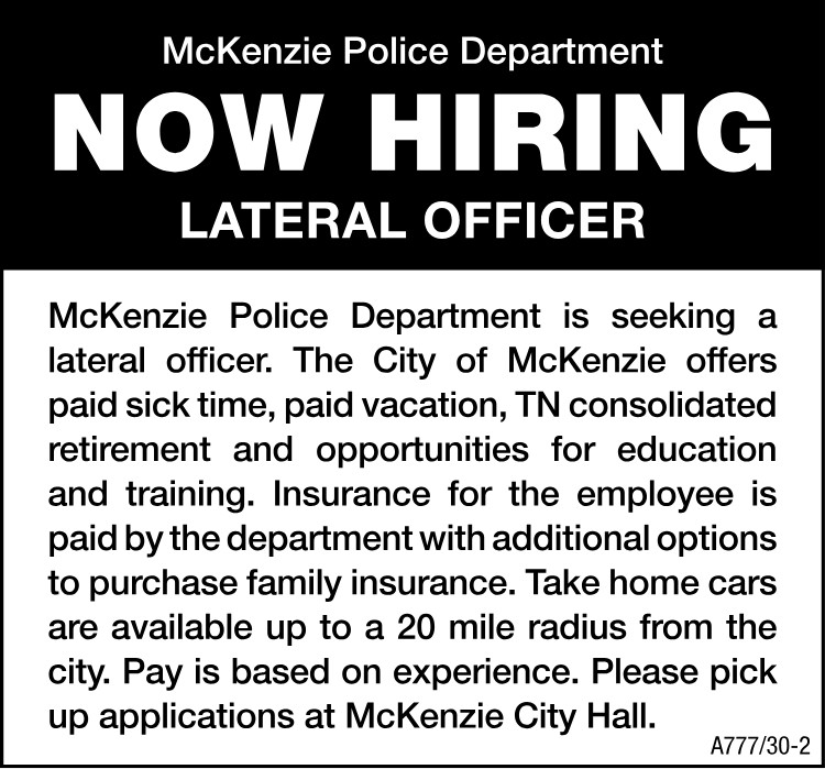 McKenzie Police Dept - Now Hiring