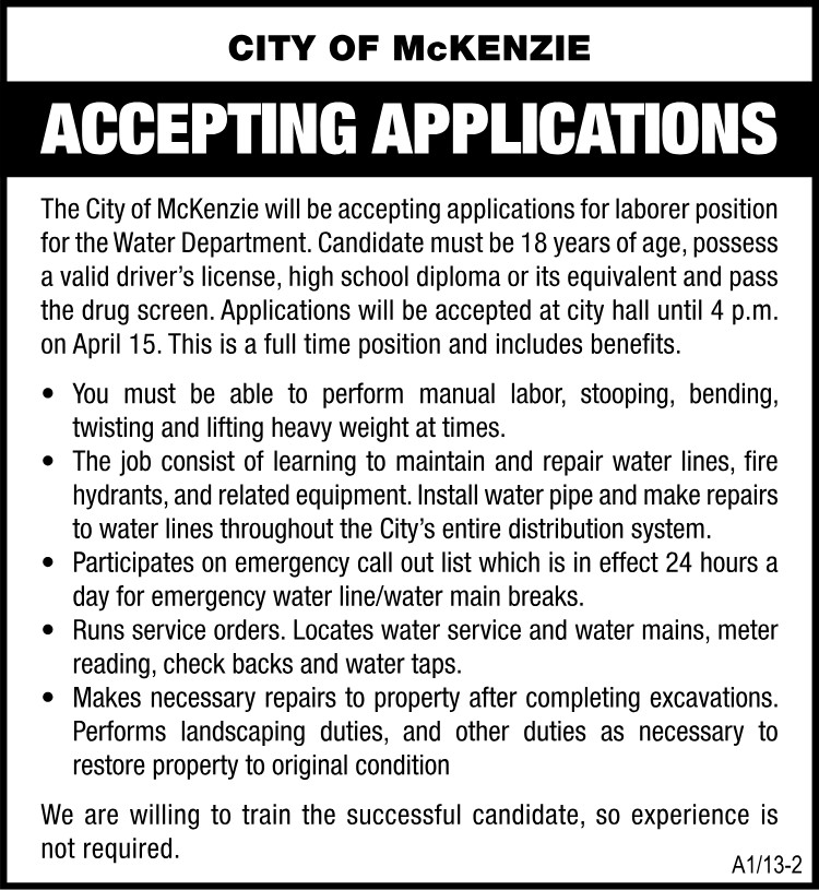 City of McKenzie Accepting Applications Water Dept.